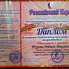 IMG-6151f3ade4c212cb79a5204b3db69e63-V.jpg IMG-6151f3ade4c212cb79a5204b3db69e63-V.jpg