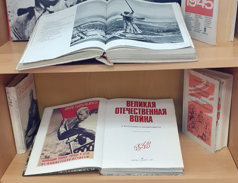 Приглашаем в библиотеку! 