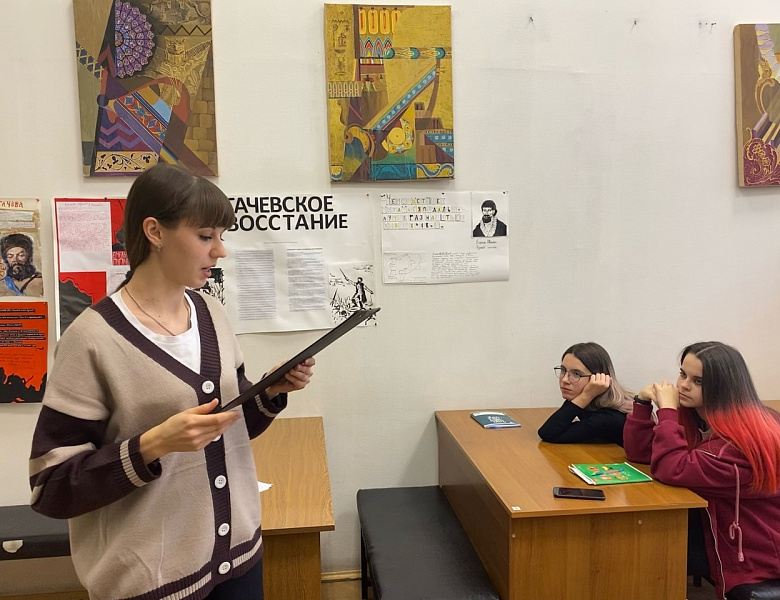 Разговоры о важном 