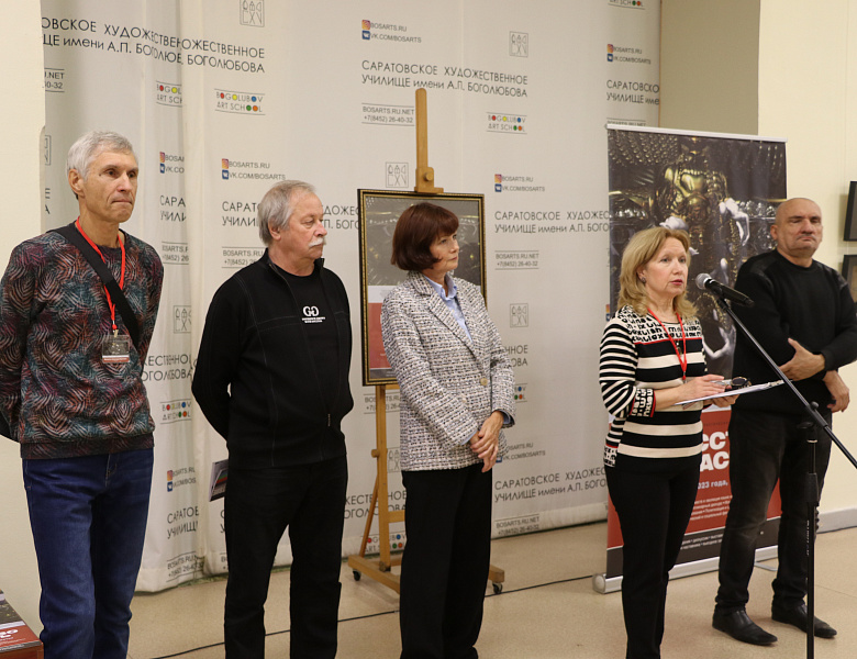 VIII Международной научно-практической конференции «Искусство и власть»