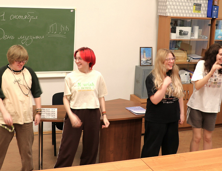 Угадайка к Международному дню музыки