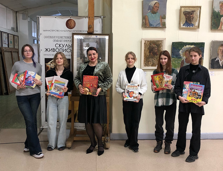 Благотворительный проект «Книга – сельской библиотеке»