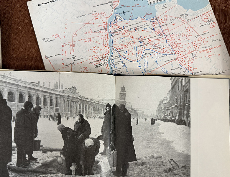 Героическая эпоха Ленинграда