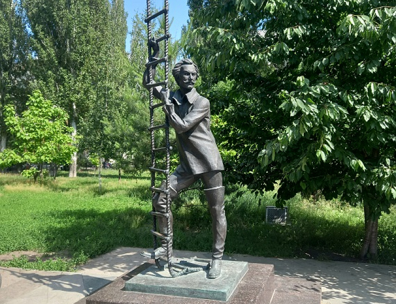 Достопримечательности Саратова. История и современность.