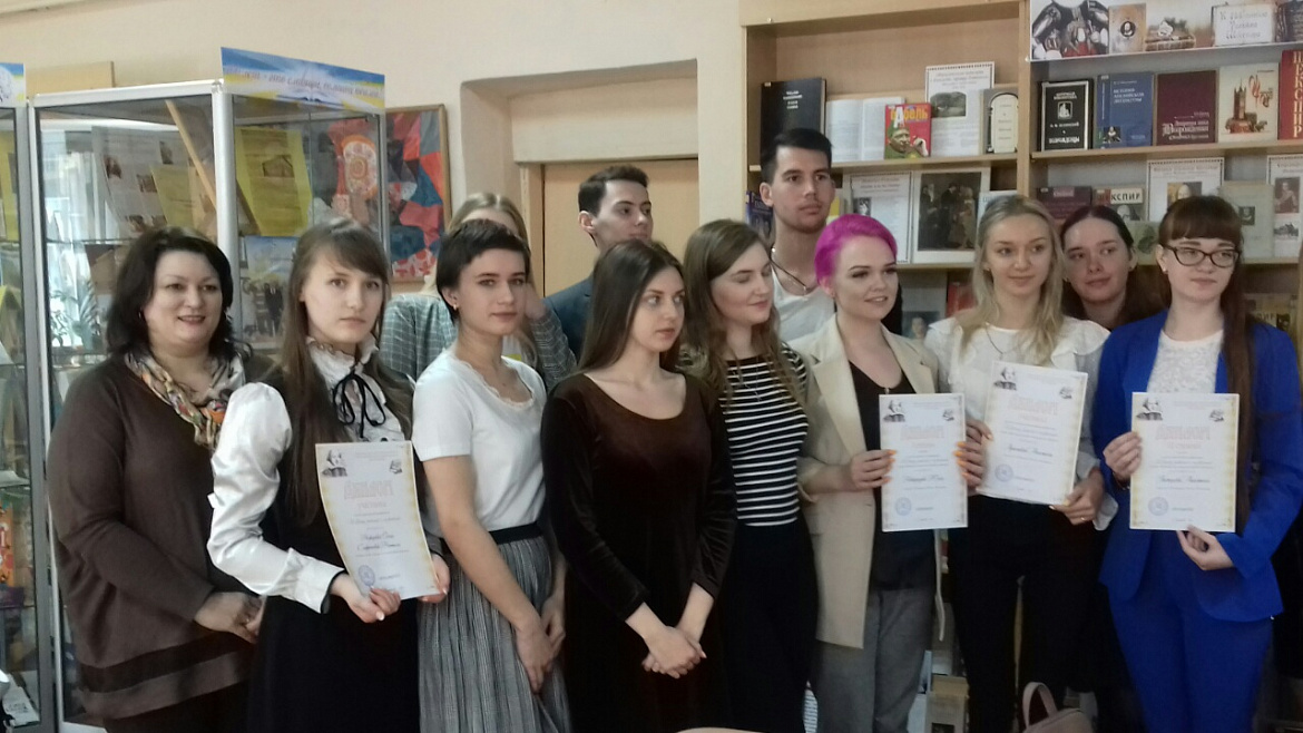 " Дни Шекспира "