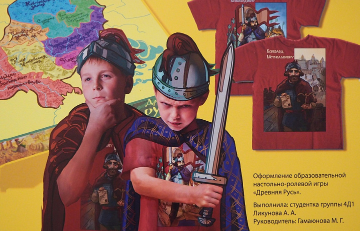Экспозиция дипломных работ выпускников 2020 года отделения "Дизайн".