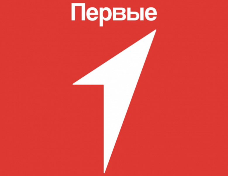 «Движение Первых» приглашает к участию в проектах