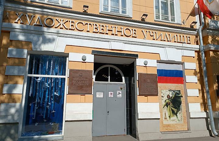 Всероссийская акция «Окна Победы»