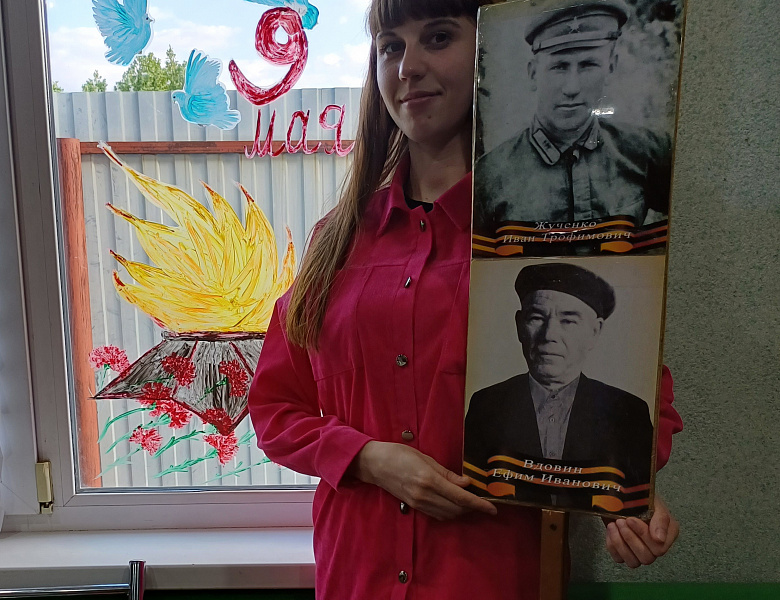 Всероссийская акция «Окна Победы»