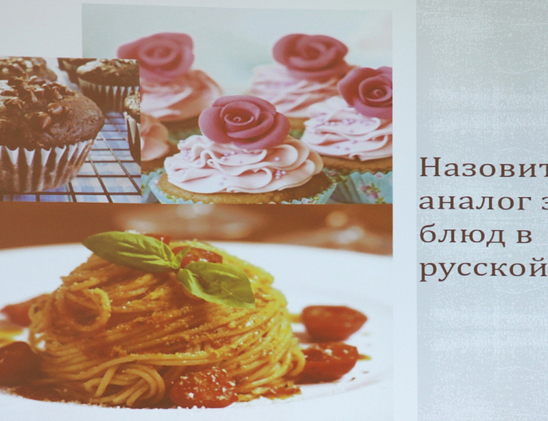 В здоровом теле, здоровый дух!
