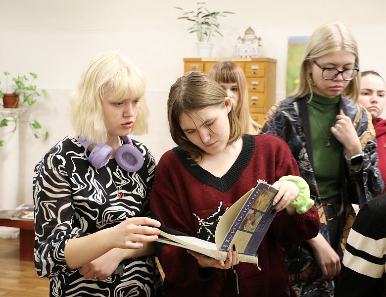 Всемирный день книги и авторского права