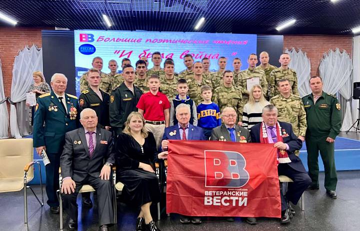 Большие поэтические чтения «И была война…», посвященные  80 - летию снятия блокады Ленинград
