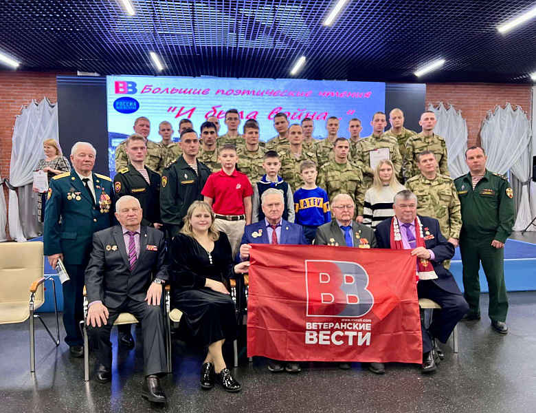 Большие поэтические чтения «И была война…», посвященные  80 - летию снятия блокады Ленинград