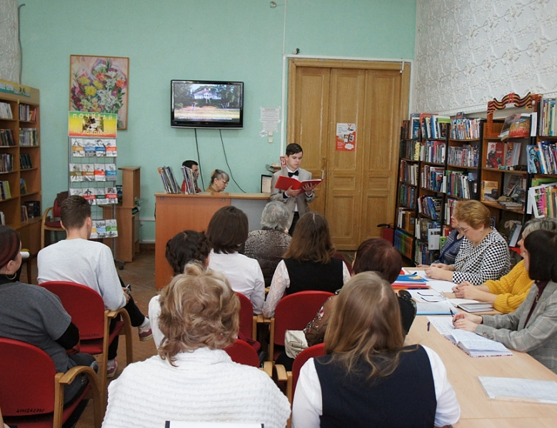 XIII Пушкинские научные чтения «Литературное и культурное значение гения А. С. Пушкина».