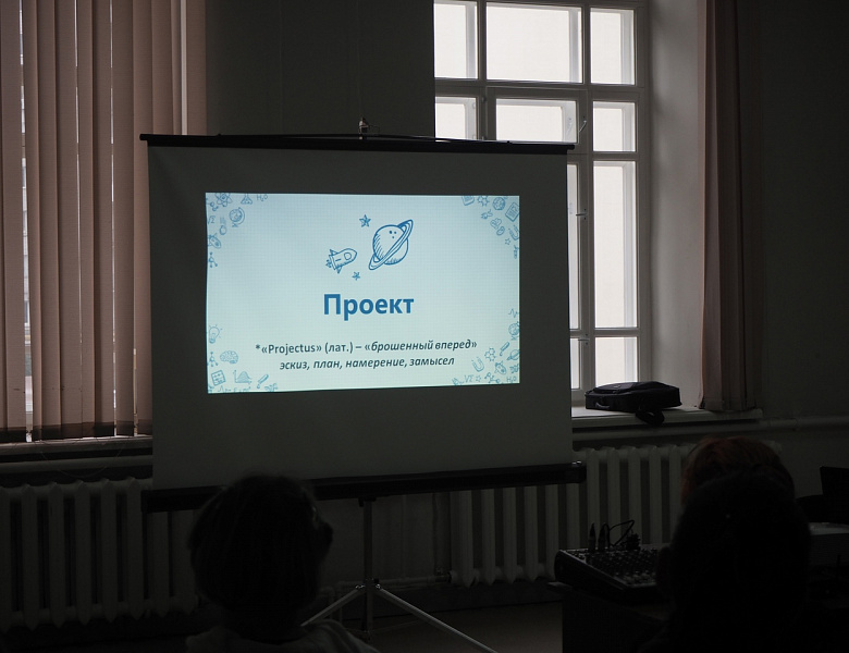 Лекция Инны Вячеславовны Карпухиной "Как инструменты проектного менеджмента и agile-философии могут помочь дизайнеру?"