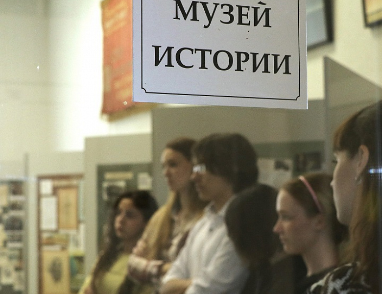 Всероссийская акция «Наша история», посвященная Международному дню музеев