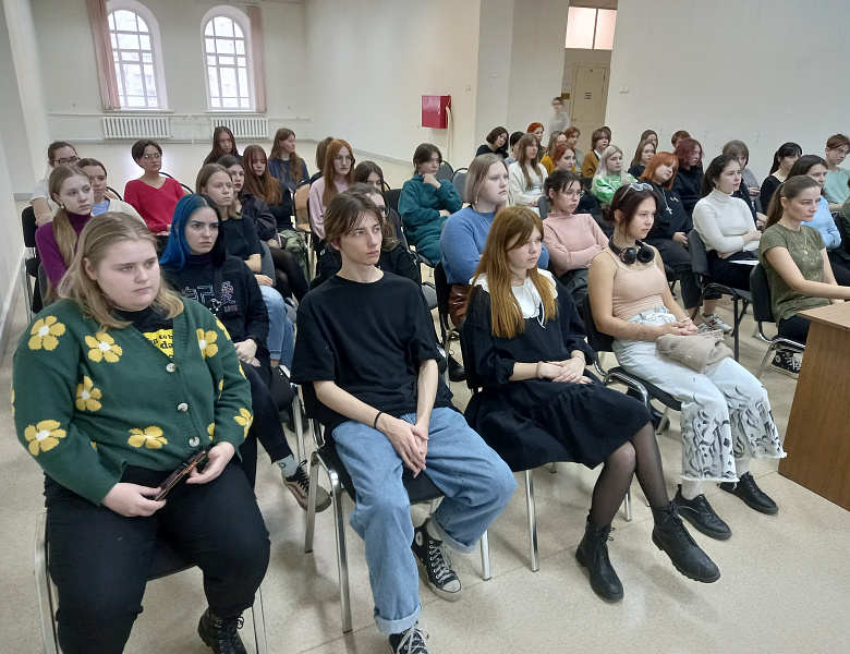 Единый урок безопасности в сети «Интернет».