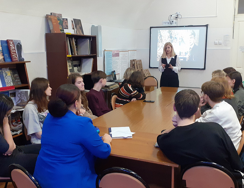 Литературно – музыкальная композиция «Эту жизнь за все благодарю», посвященная жизни и творчеству Сергея Есенина