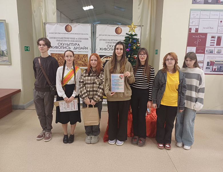 Итоги первого семестра и чествование активистов: яркое завершение учебного периода в училище