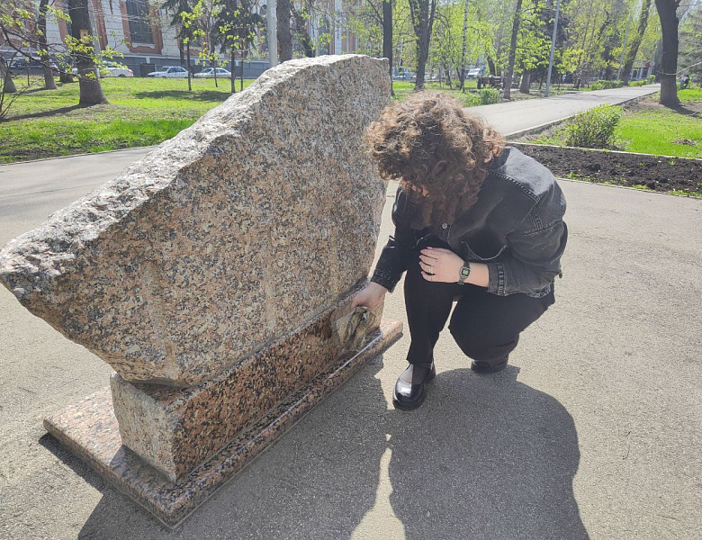 Городская волонтерская экологическая акция «Цвети Земля!», посвященная Международному дню Земли