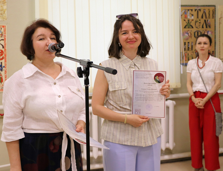 Итоговая выставка работ обучающихся в хобби-классах при СХУ к Международному дню защиты детей