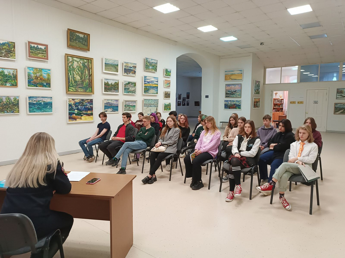 Профилактическая беседа с инспектором ПДН