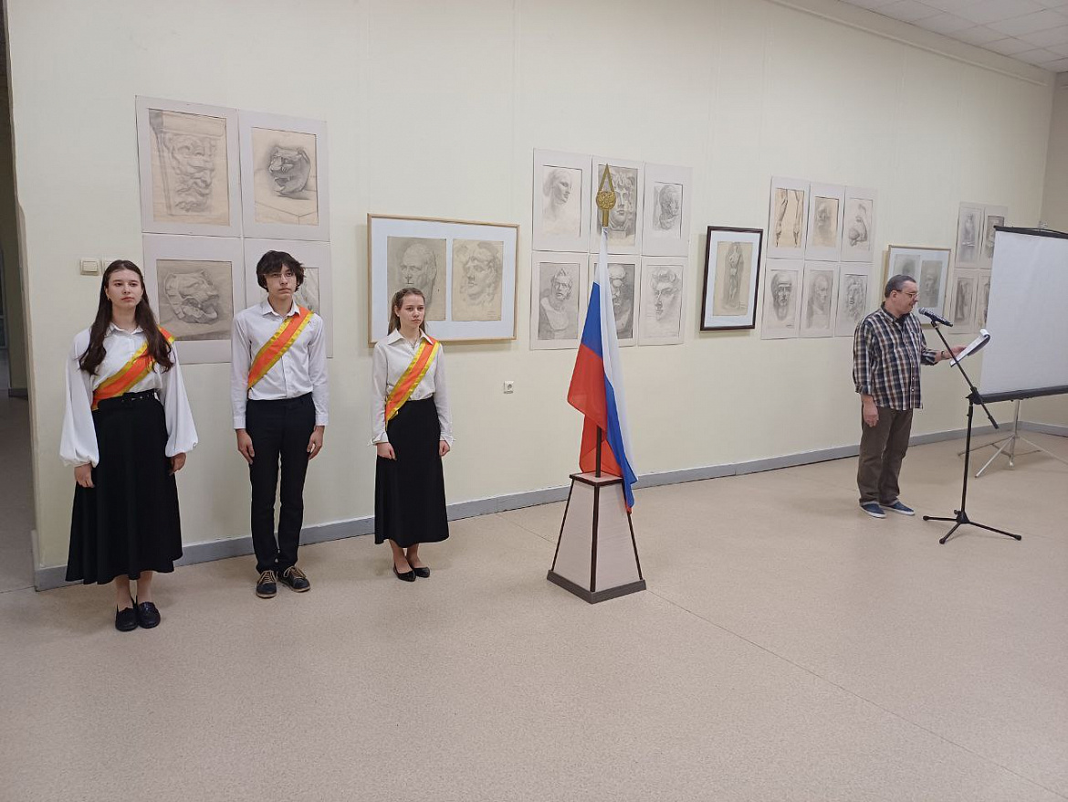 День студента