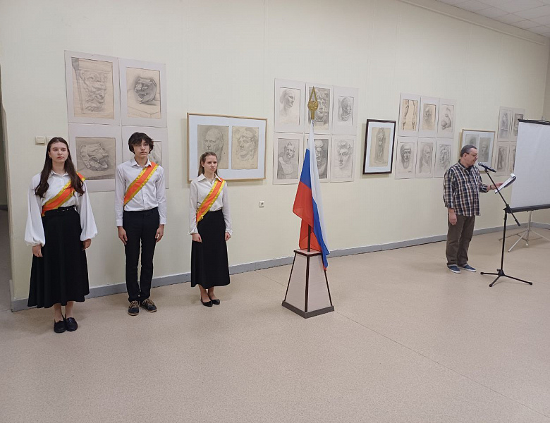 День студента
