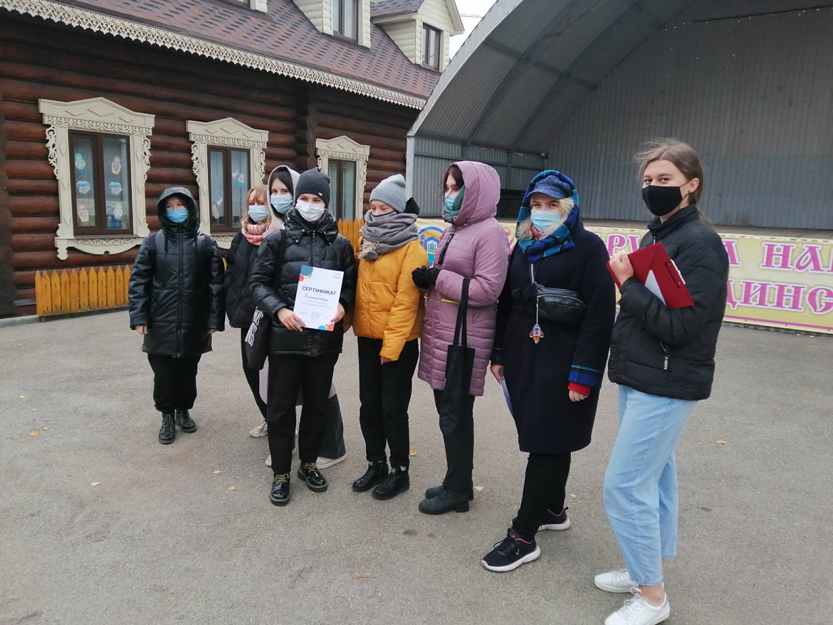 Квест "История подвига: Антитеррор"