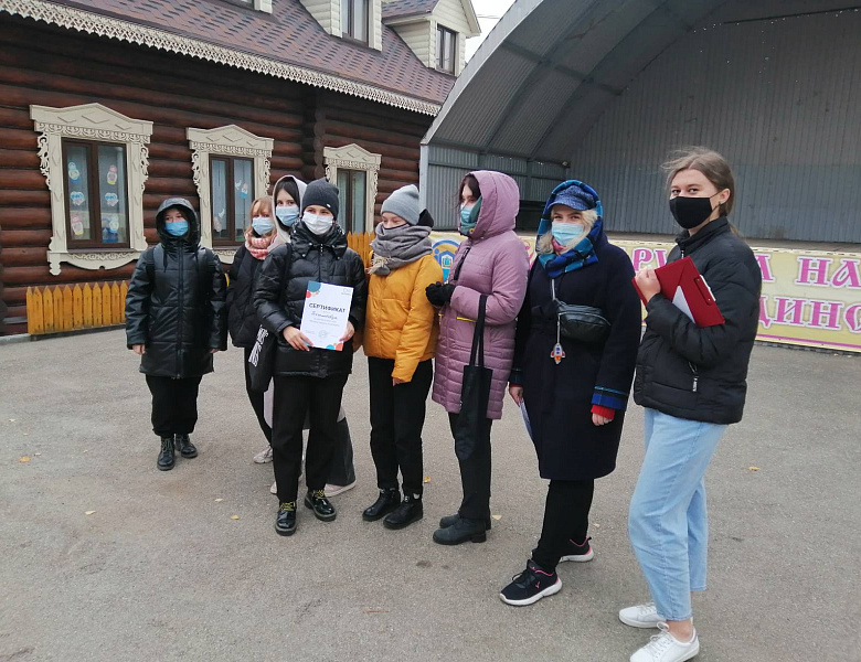 Квест "История подвига: Антитеррор"