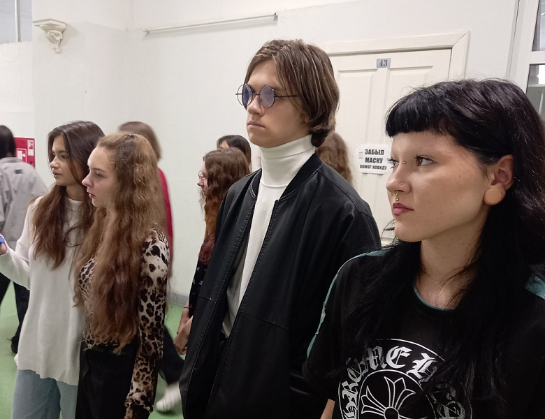 Берег мечты