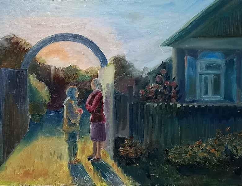 Художественная выставка «Человек и малая Родина»   