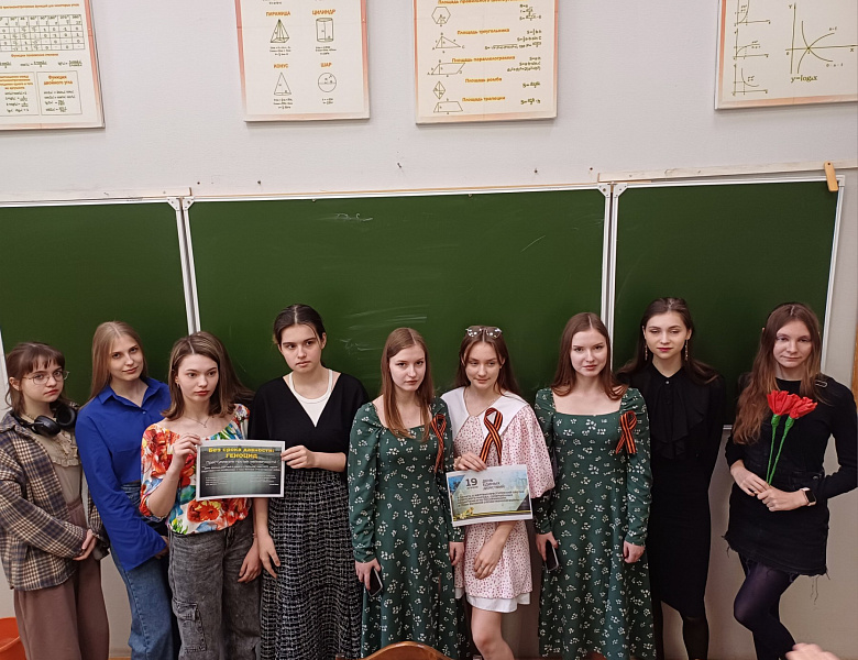 Без срока давности