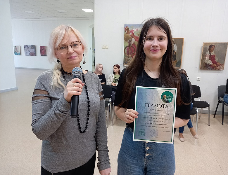 Дню театра посвящается 