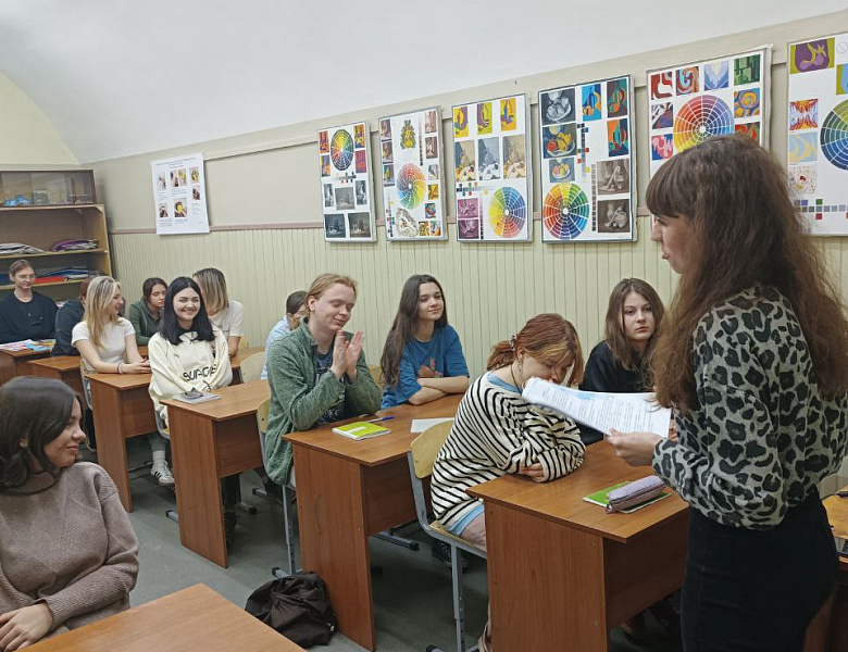 День студента