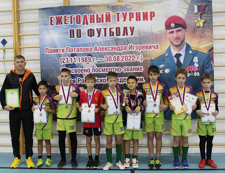 Говорим о героях СВО.  Александр Игоревич Потапов 