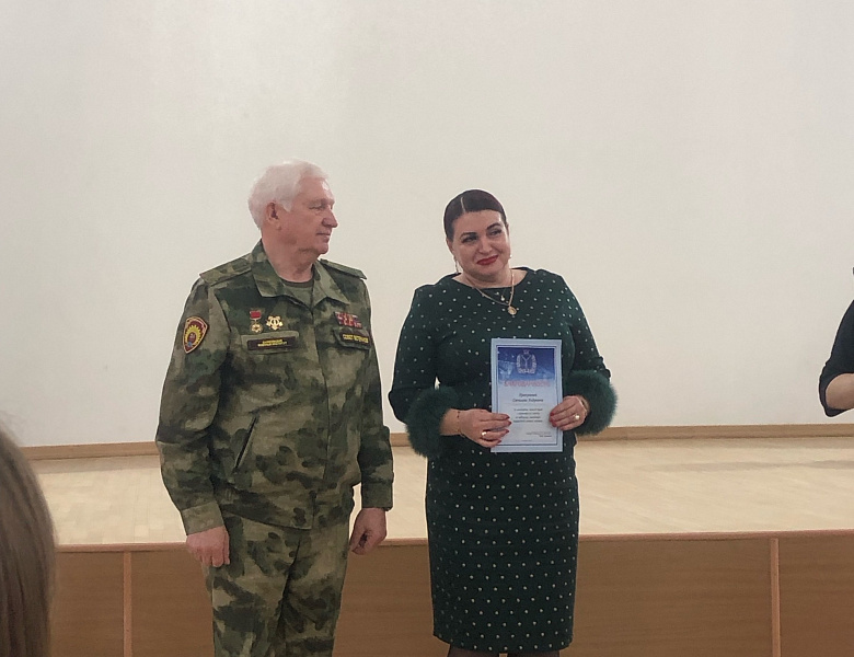 Торжественное мероприятие «РОДИНА В СЕРДЦЕ» для женщин – волонтеров к 8 МАРТА от Областной Думы Саратовской области»