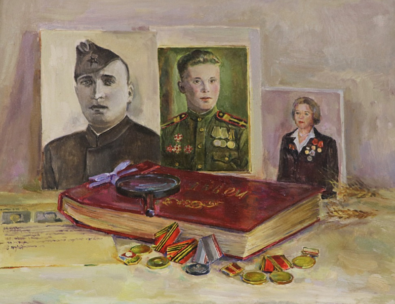 Выставка «Перед памятью время бессильно»