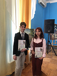 Петровская Ассамблея