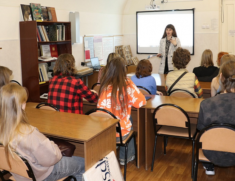 «Медицина России»