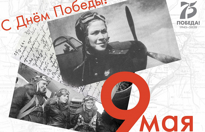 Проект «Живая память»