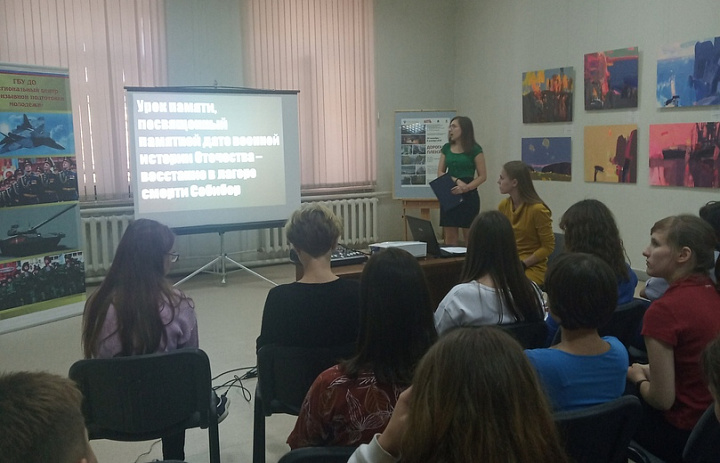 В 76-ю годовщину восстания в нацистском лагере Собибор прошел урок памяти.