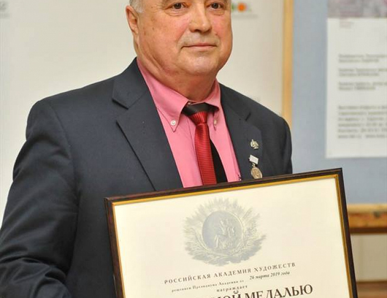Персональная выставка С.К.Таратухина