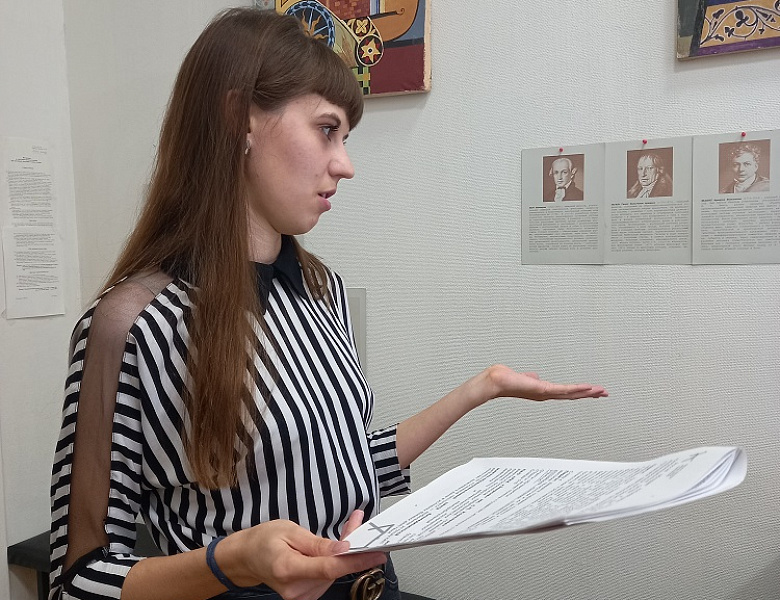 «Россия взгляд в будущее. Технологический суверенитет»