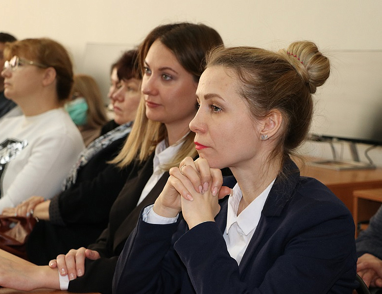 Межрегиональная научно-практическая конференция 