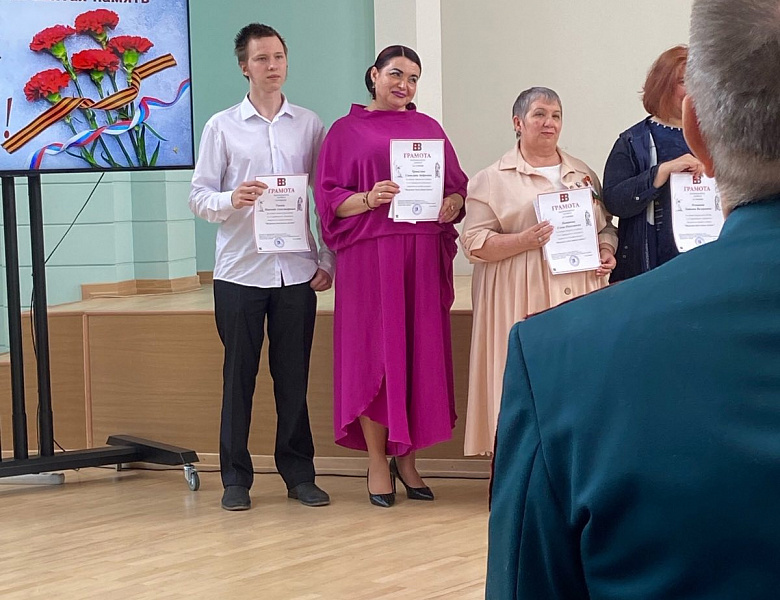 Минувших дней святая память 