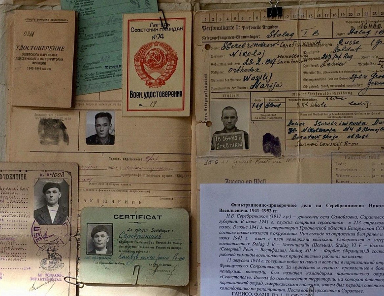 Выставка к 75-летию Великой Победы