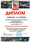 10х.jpg