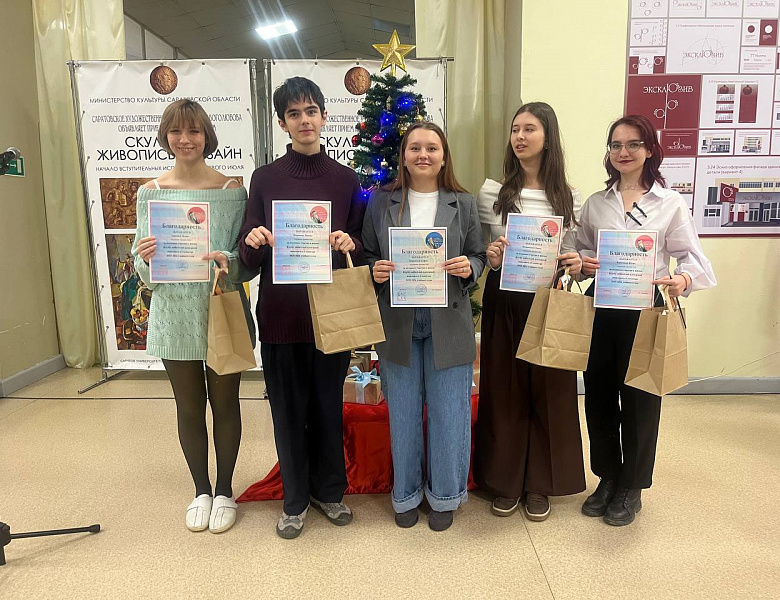 Итоги первого семестра и чествование активистов: яркое завершение учебного периода в училище