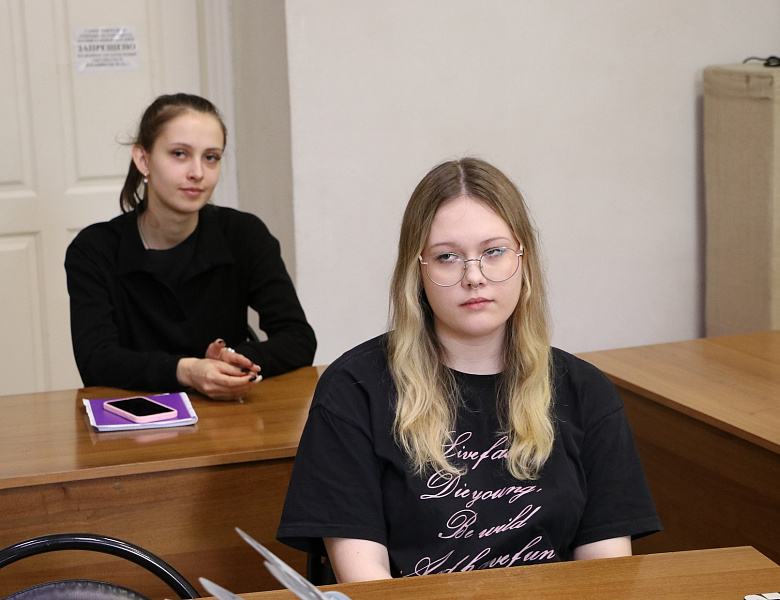 Единый день безопасности